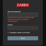 zabbix-password